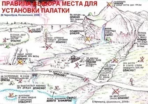 89707204.webp