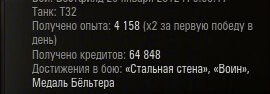 shot_021.jpg