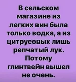 1611654591_207117_3_trinixy_ru.jpg