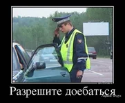 64504288d8a8c10b5.webp