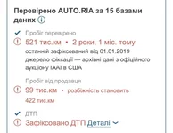 8fa08b2574eaf64f7b654d8251a15815.jpg