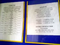 31012012195.jpg