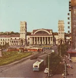 1282765175_1966-yuzhnyj-vokzal.webp