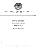 0.gif