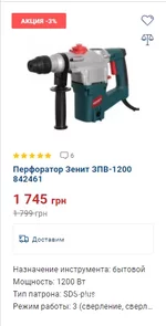 207bcbe7a88cac6b7.png