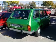 6efe262d66abbf03ca50.jpg