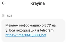 0-02-05-e651de7fbcea7599976105d1a00590f2da4e6835e1f82b4f3f6feeecdb6a1e86_87b1682c58b45815.webp