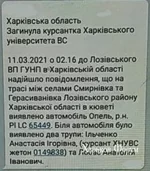 87c18e2b5f6c242da72.webp