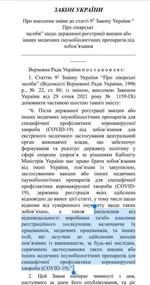65ba27b82c406fdbb1.webp