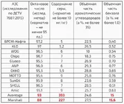 0e1708ef9de425c9690a3131f469e652.jpg