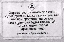1616509393-954c7cc949be4397ad60bd80e621fb98.jpg