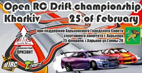 kharkiv 1.webp