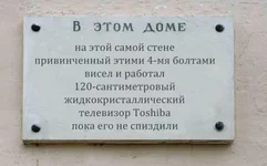 x_3baf29ee[1].jpg