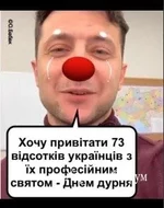 3dc0d2966f3694c864b.jpg