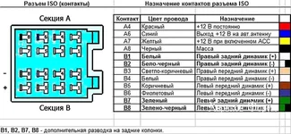 96770b9a79e28f36.png