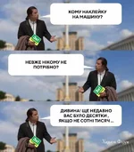 45a4e451c33576a7fbfcb6.webp