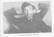 dau.jpg