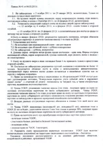image131003451845793.webp