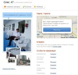 olkus.webp