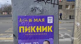35e304618929e96d5baac.jpg