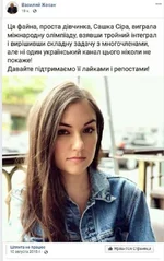 eb8d366b96fcd9a35b7859b.webp