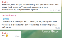 a6188c8a205d99e2497.png