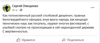 757021948de9540e4edd.png