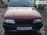 c58d9e7db26b941160165736.jpg