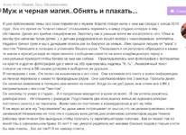 cca7163ee2578a209.jpg