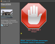 screenshot3.png