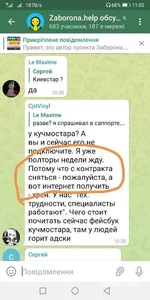 c62dc5d7a977cfed.webp