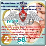 aa49fe3ace186b8095.jpg