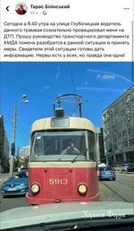 94c33c11a1bf61889aa15de6.jpg