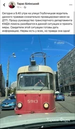 94c33c11a1bf61889aa15de6.webp