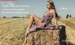 d62882fc8cc4f349df.webp