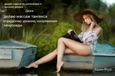 9f50bccec2372c5b61c55de.webp