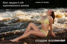 4801cd8c0d28cf615f.jpg