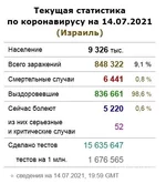 8fb317d34d97e4afc02.webp