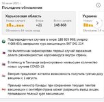 dd84e839cc9125d210ab5.jpg