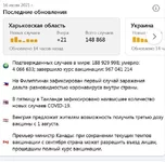 dd84e839cc9125d210ab5.webp