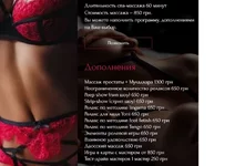 8b1be2e00d12b26f9d6e.webp