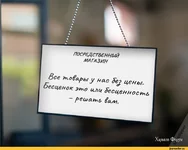f56ccf77386ee256c57c.webp