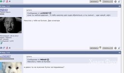 4ef9b5a6f7600b0d2bb.jpg