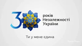 e439e7eff02725672ecca24.webp