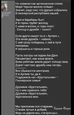 943814010bfe8b771852a572.webp