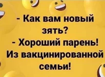 1629738830.jpg