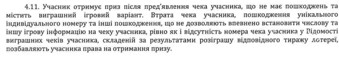 baf3cef8a86a9c3e.webp