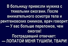 f23c6daae403a82e3adb2778d463d338d81703d4_2_690x469.jpg