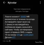9c8f230522d75ba778.jpg