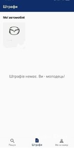 5768f5b8ec05d4a7b9ea9.jpg